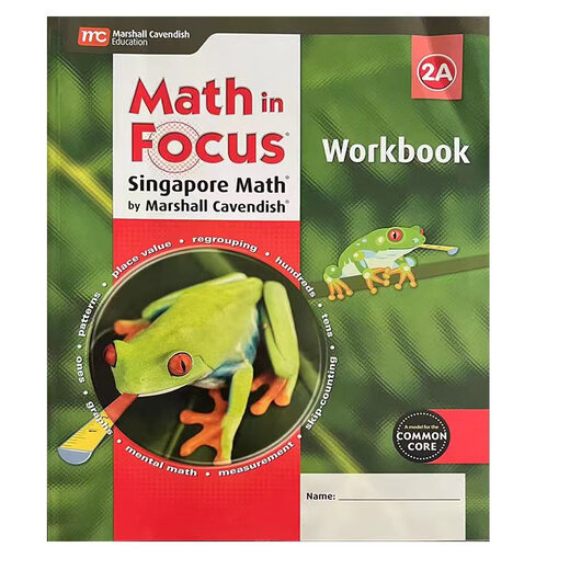 正版  美国小学数学教材和练习册 Math in Focus 系列 加州教材 英文原版数学美国课本 非新加坡课本 非新加坡教材 非新加坡教辅 2B教材正版精装一本