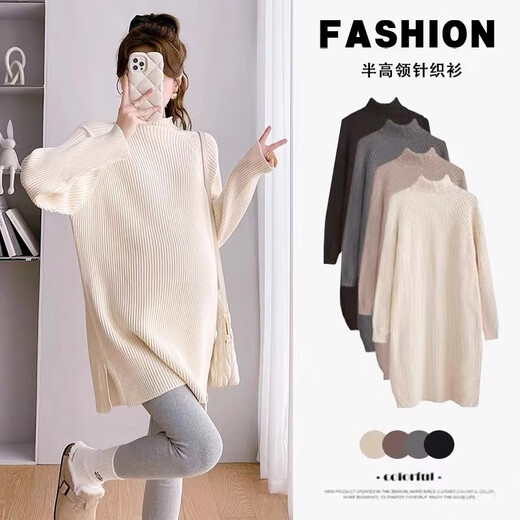 Ran Qiqi maternity wear, winter dress, fashionable going out top, fashionable mom personality, Internet celebrity belly-covering autumn and winter sweater, winter style, apricot XL