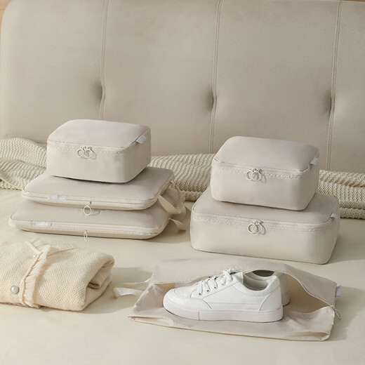 Bonniemeijia Travel Storage Bag Clothes Compression Bag Portable Washing Makeup Bag Shoes Dust Bag Beige 4-piece Set