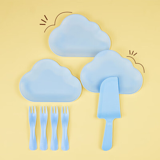 Youao disposable plate 10-person disposable dinner plate cutlery set birthday cake cutlery cloud plate