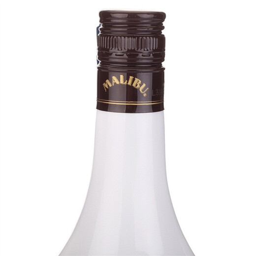 Malibu Authentische karibische Kokosnuss original importierte ausländische Wein Rum aus Basiswein und Weinmischung Urlaubsgeschenke Doppelflasche 700 ml [1400 ml]