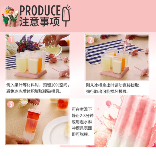 Ou Runzhe Ice Cube Mold Ice Cream Mold Homemade Ice Cream Popsicle Ice Cream Model Children's DIY Creative Homemade Popsicle Ice Cream Popsicle Mold 1 Set of 6 Pack Pink