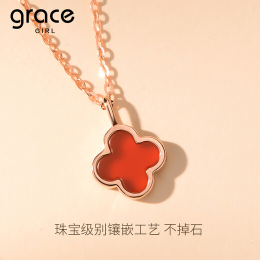 Grace Girl Four-leaf Clover Necklace Women's Simple Temperament Rose Gold Clavicle Chain Chinese Valentine's Day Birthday Gift for Girlfriend