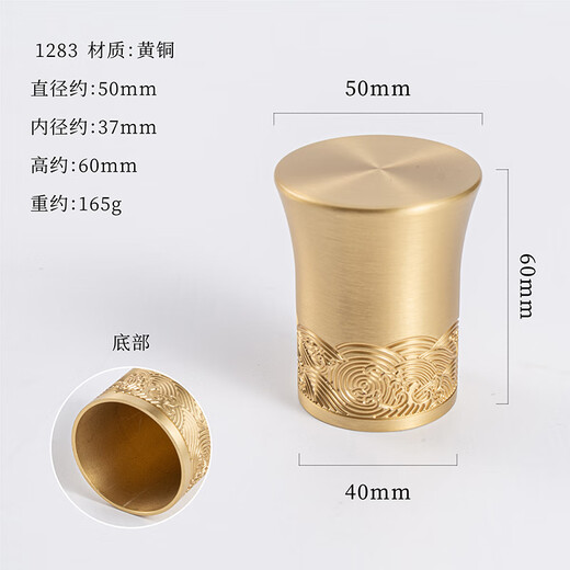 Taipeng New Chinese Style Brass Carved Sheath Back Cover Sofa Chair Bed Hardware Decorative Cover Solid Wood Furniture Accessories Copper Foot Cover 1283/Outer Diameter 50 Height 60mm Back Cover