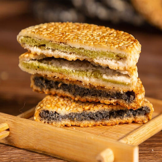 Jubilee snacks Huangshigang cakes, Hubei specialty black sesame cakes, old-fashioned crackers, traditional pastries, snacks, salt and pepper flavor, salty, one Jin Jin is equal to 0.5 kg, pack, get 1 Jin Jin, equal to 0.5 kg, real delivery, 2 Jin Jin, equal to 0.5 kg