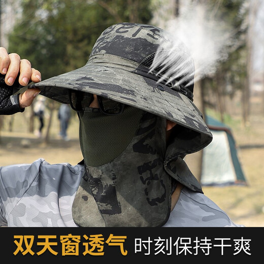 Woodpecker sun hat men's sun protection Korean style trendy summer fisherman hat beach fishing outdoor UV sun hat large brim ink khaki [adjustable hat circumference] 12-4