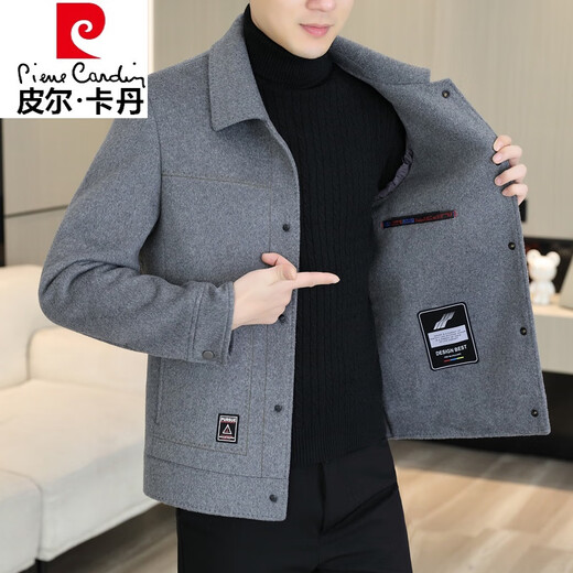 Pierre Cardin woolen jacket men's autumn and winter double-sided woolen jacket men's casual lapel thick woolen top short wool coat double-sided woolen B2308 gray 2XL (135-150Jin Jin equals 0.5 kg)