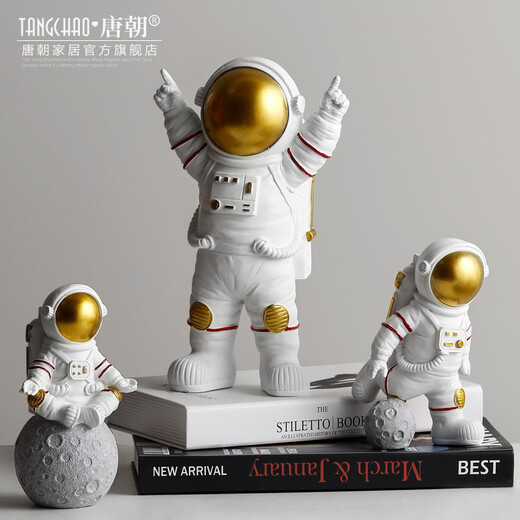 Tang Dynasty (Tangchao) Kreativer Astronaut kleine Ornamente Desktop -Raumleiter Wohnzimmer TV -Schrank Kinderzimmer Dekoration Wohndekoration Astronaut Angel Stars