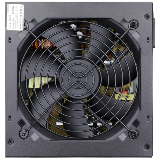 Segotep rated 300W nuclear power - cruiser C5 power supply (passive PFC/wide/backline/temperature controlled fan/computer desktop power supply)