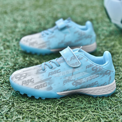 Feelaces Spitzenfreie Kinderfußballschuhe für Studenten, Männer und Frauen, Falcon TF gebrochene Nägel Klettverschluss Turnschuhe Künstliche Gras-Trainingschuhe 6195 Monate Farbe gebrochener Nägel 35 Standard Sportschuhe Größe