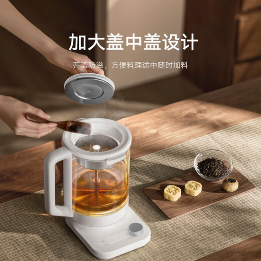 Mijia Xiaomi Health Kettle P1 Kettle Electric Kettle Glass Thermostatic Kettle Tea Maker All-in-one Children's Milk Automatic Insulation Home Office 1.8 Liter