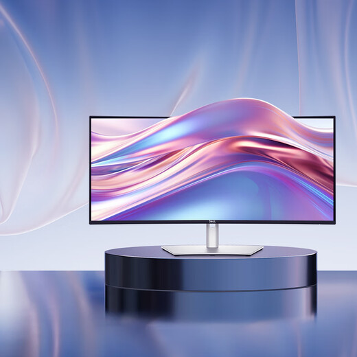 Dell (DELL) UltraSharp Pantalla curva WQHD de cepillo alto cuasi-4K 120Hz de 34 pulgadas IPS Negro Pantalla de monitor de diseño de computadora de pantalla grande todo en uno Interfaz tipo C de 90 W Estándar oficial U3425WE