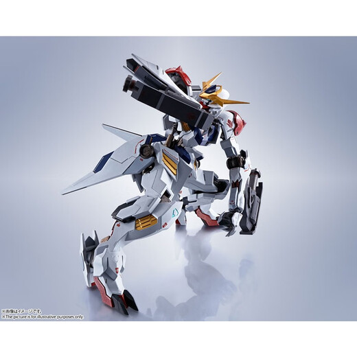 Bandai Mr Super Alloy Soul Gundam Model Toy (Uncellé sans retour) Barbatos Sirius
