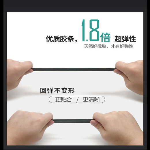 桐汝壁别克GL8ES陆尊653雨刮器原厂艾维亚雨刷胶条原装前后窗雨刮片 别克GL8ES陆尊653前雨刷17-21款