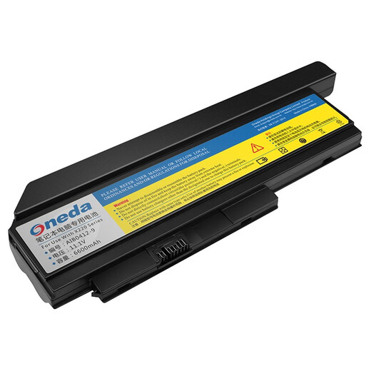ONEDA suitable for Lenovo ThinkPad X220 X220i X230 X230i 42T4866 45N1025 laptop battery 9-cell thickened large capacity 42T4873
