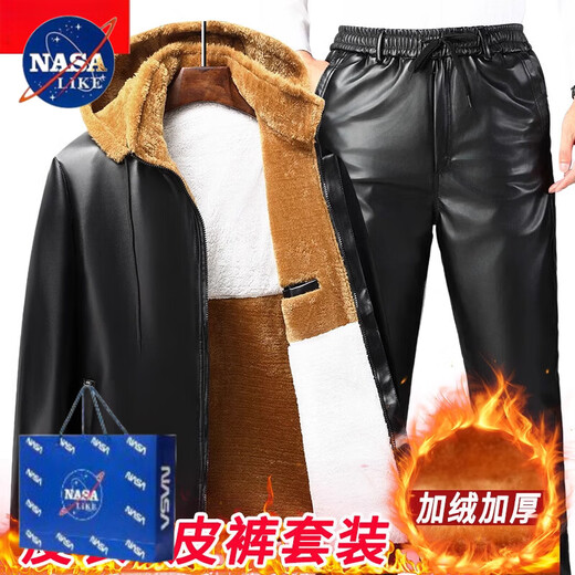 NASALIKE Men's Leather Jacket and Leather Pants Suit Plus Velvet Thickened Windproof Warmth Waterproof Motorcycle and Motorcycle Driving Takeaway Work Clothes Leather Jacket Thickened Velvet XL (Social Guy) Recommended Weight 95-120