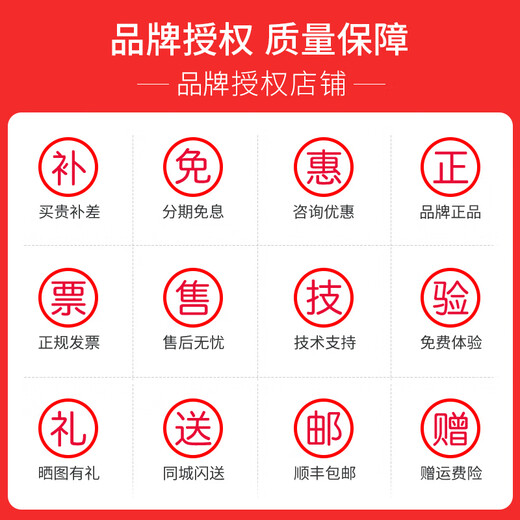 英特尔Intel RealSense D455深度相机 D435i深度实感摄像头D405双目立体相机3D建模数码相机避障人脸识别  D435（可开专票）