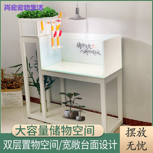 贝拉缘 鱼缸架子鱼缸底柜底座实木不锈钢金属鱼缸承重架鱼缸水族箱架定做 60长35宽*底座62高加20*35*102 架子