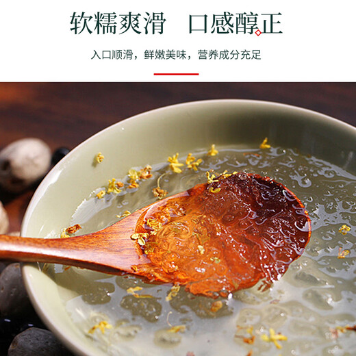 SHIMU CAIQ BIG QUALITÉ BIG Snake Malaysia Indonesian Bird's Nest Vérien moyen Snakes Snakes Ajustement Dry Cup Dry Breend 100g Bird's Nest Machine