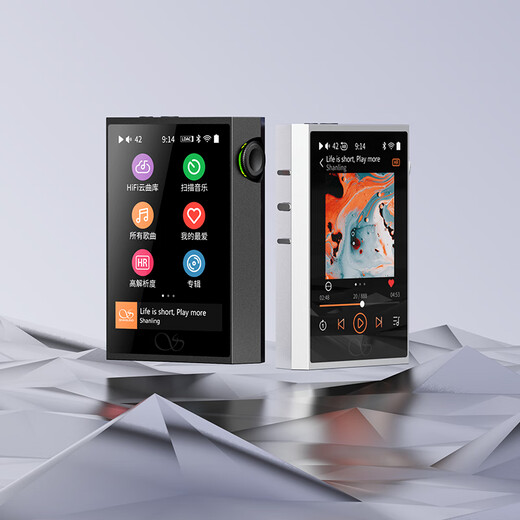 SHANLING M1Plus HD lossless music player MP3 walkie-talkie hifi lossless compact portable DSD decoding two-way Bluetooth M1Plus black