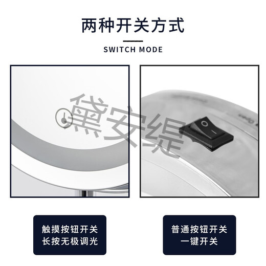 
Filling light with light mirror telescopic mirror without punching in bathroom hotel HD dressing mirror wall-mounted LED makeup mirror TQ-F1047 button switch 8 inch 3 times battery model