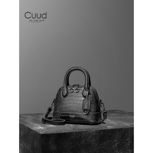 Cuud Bag Женская сумка для женской сумки женская сумочка женская сумочка крокодила ниша.
