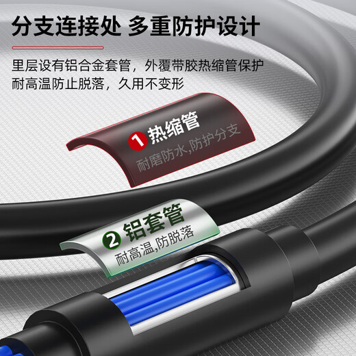 Nokoxin gyxtw al aire libre cable óptico terminado en modo único al aire libre sin soldar 2 núcleos 4 6 8 CORES LC/SC/SC/FC Fibra Jumper Puente impermeable a prueba de agua y resistente a la tensión Tubo superior Cable de cola de cola con terminado con terminado con terminación óptica 4 CORES SC-SC 150 metros