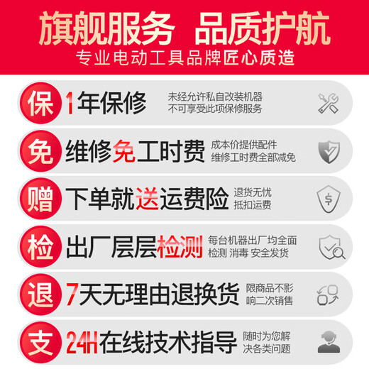 德立士鼓风机吹风机吹灰机锂电充电式大功率工业户外吹雪车载落叶吹尘抢 DS-6档调速暴风机3888TV一电一充