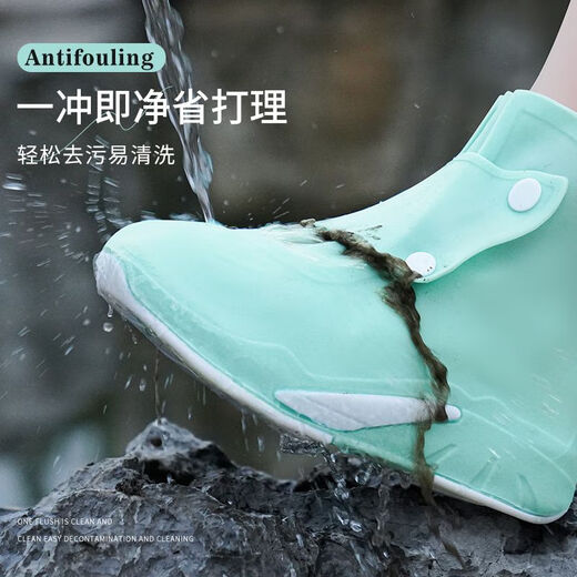 Cubierta de bota de lluvia cubierta de bota de lluvia impermeable sin deslizamiento en espesas engrosadas para hombres y mujeres botas de lluvia infantiles para niños tubo de silicona cubierta de zapato mediano tubo-verde [suela engrosada de doble capa] talla individual m/34-36 zapatos de tamaño