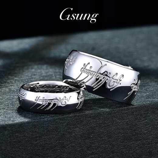 GsunG platinum ring men's PT950 Lord of the Rings majestic platinum couple ring men's wide ring, priced by gram, contact before bidding