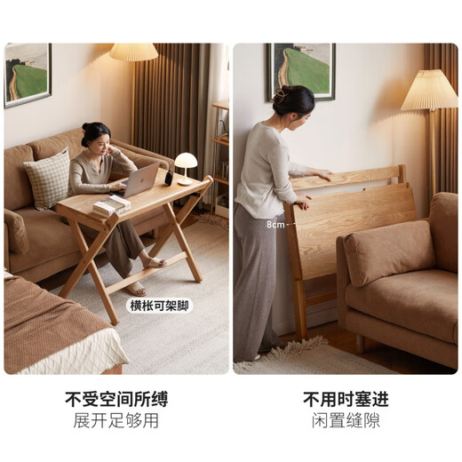 
Genji Wooden Solid Wood Desk Modern Simple Study Office Desk Small Apartment Log Writing Table Oak Folding Table 1 Meter Folding Table (1000*563*825mm)