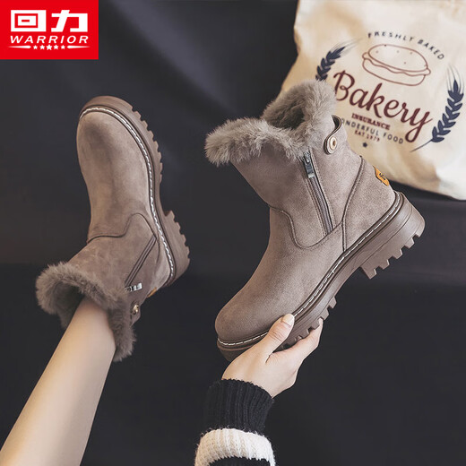 Hui Li official women's shoes Martin boots for women 2025 winter new style plus velvet thickened warm cotton shoes for women camel 40