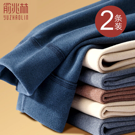 Yu Zhaolin 2 pairs of 10A antibacterial non-marking warm pants men's German velvet men's autumn pants plus velvet cotton woolen leggings cotton pants