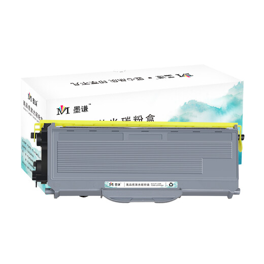 墨谦适用兄弟MFC7340硒鼓 HL2140 7450 7040 DCP7030打印机墨盒粉盒墨粉