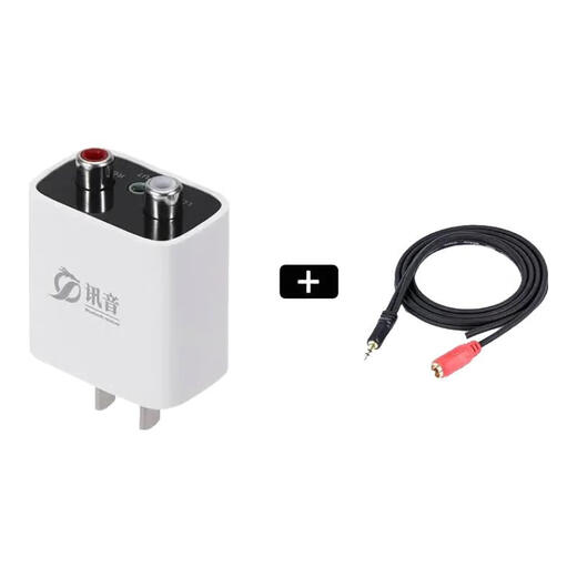XUNYIN Bluetooth 5.3 Adaptador de receptor de audio Amplificador Viejo altavoz de audio con cable de audio de salida dual sin pérdidas sin pérdidas +