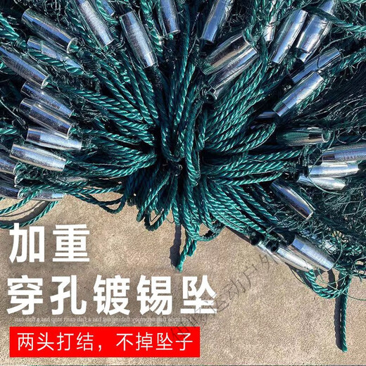Baichao weighted and thickened fishing net fishing net custom-made pond clearing net fish pond blocking net dragging net 9 strands of thick wire 2 finger holes 2 meters high and 10 meters long with floats and weights installed