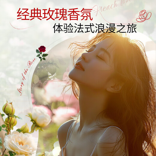 Magic Scent Elastic Curly Hair Moisturizing Perm Care Hair Styling Curl Styling Hair Lotion Fragrance-Free Baby Classic Floral Scent Two bottles of elastin total 560ml