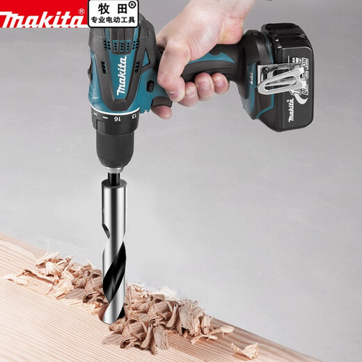 Makita Makita electric hand drill drill bit set household multi-functional combination universal wood cement steel drilling drill Makita hybrid drill 9 pieces set D-71962