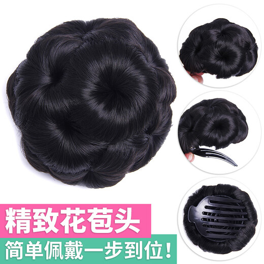 Qumeisi wig, ball, hairpin, hairpin, flower bud hair accessories, grabber style nine-flower curls, five-color hairband, black brown