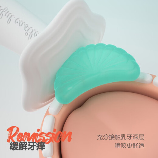 CKBEBE Little Moon Teething Glue Stick Baby Baby Bite Toy 468 Months and Over Teething Period Silicone Super Soft Moon Teething Glue - Nano Silver + Anti-chain