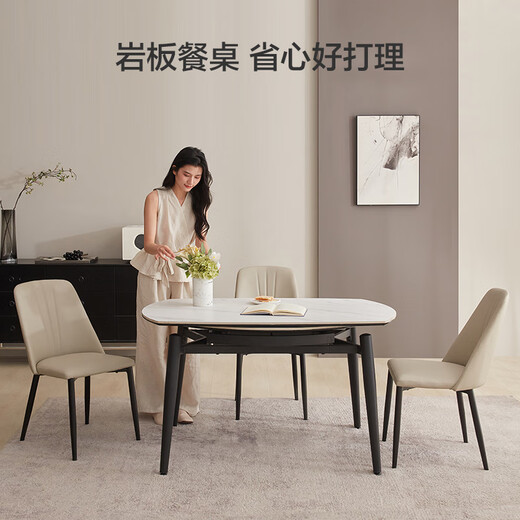 Jingjing Tokyo Made Home Jingyan Dining Table Home Slate Dining Table Small Apartment Retractable Dining Table and Chair Combination 1.3m1 Table 4 Chairs