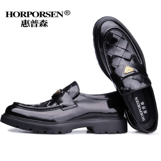 
HORPORSEN/Italian cowhide loafers men's lightweight and comfortable genuine leather men's shoes one foot to sport business casual leather shoes trend black [item number L9910-11-BX1] 40 [Europe size, one size larger]