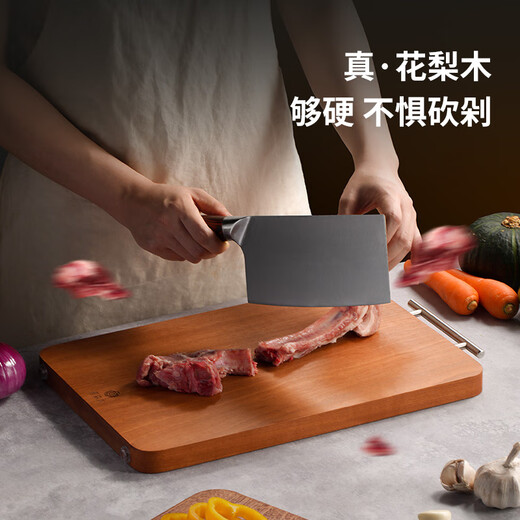 Original Morita rosewood whole wood cutting board set antibacterial and mildew-proof chopping board enlarged and thickened chopping board vegetable pier water fruit wood cutting board