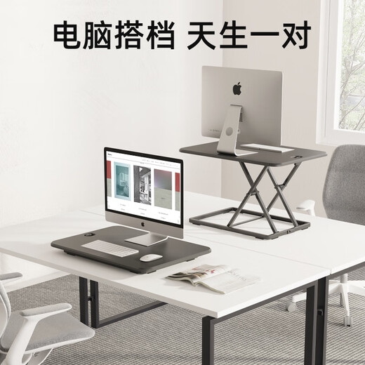 Brateck North Arc Lift Desk Computer Desk Standing Office Work Lift Table Standing Computer Lift Bracket D250