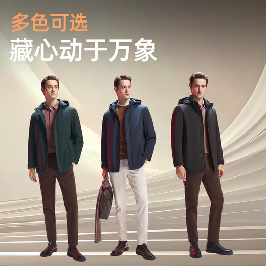 YOUNGOR Daunenjacke Herren Daunenjacke mit Kapuze, Polyestergewebe, Gänsedaunenfüllung, warm und bequem, Marineblau, L 175/96A