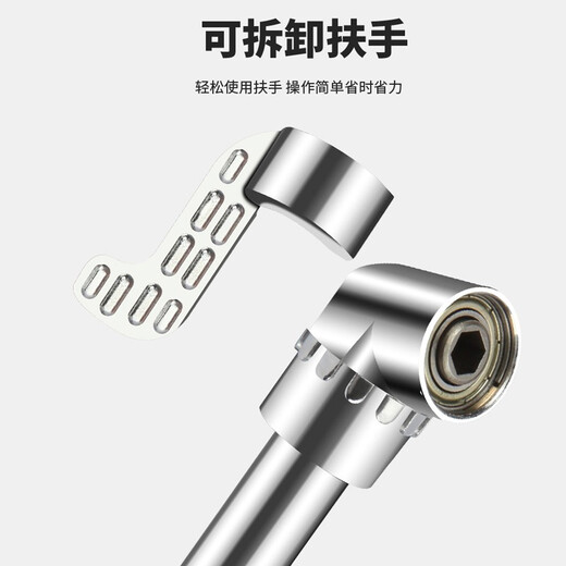 Kraftwell long bit cornerer turning head screwdriver bit electric corner universal right angle 105 degrees BS3684