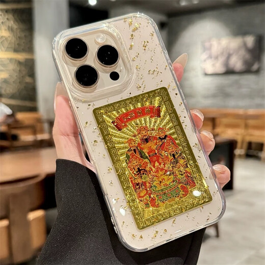 KEKLLE适用iPhone16promax手机壳 苹果16promax保护套 日进斗金高级感金箔滴胶透明防摔高级硅胶保护套