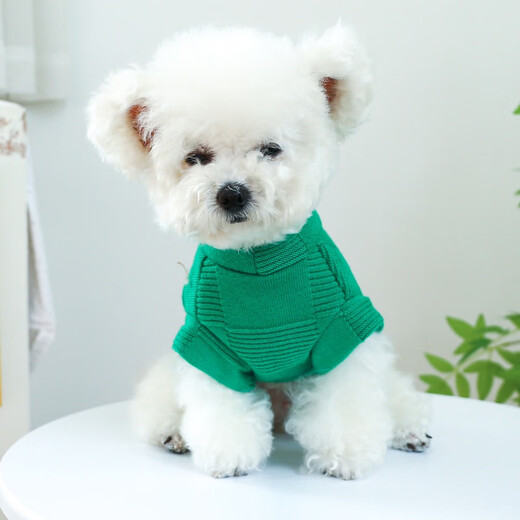 Miaoxian'er autumn and winter pet sweater puppy clothes Teddy Fad Pomeranian small dog and cat bicep autumn thick style afternoon tea round neck shirt-white coffee M-about 7-8 Jin [Jin equals 0.5 kg]