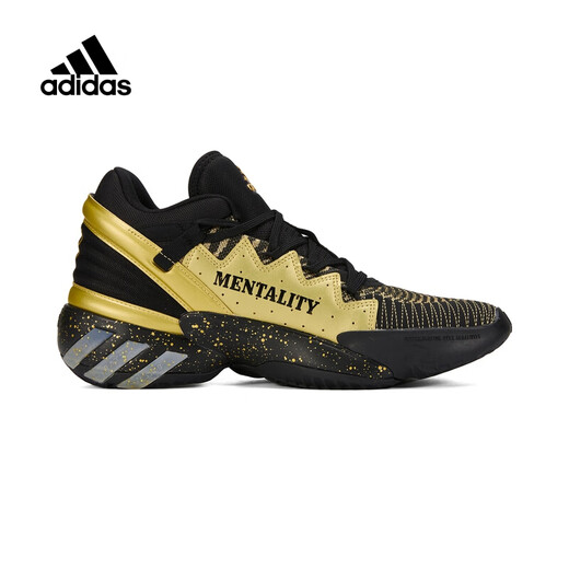 
Adidas new men's shoes summer sports shoes high top comfortable non-slip cushioning on-field training practical basketball shoes FZ3881/Mitchell 2 generation 44