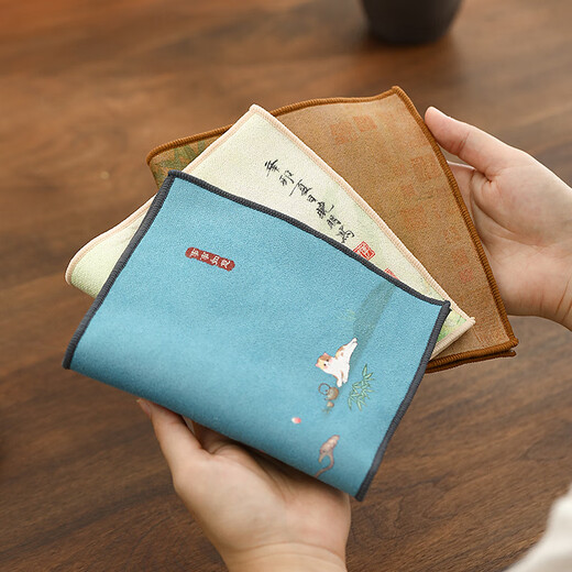 Tang Feng absorbent tea towel household painted Zen rag pot towel tea table special tea set towel new Chinese style fabric suede tea towel (bamboo peace)